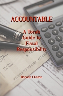 Accountable Image