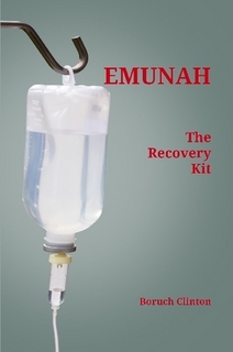 Emunah Image